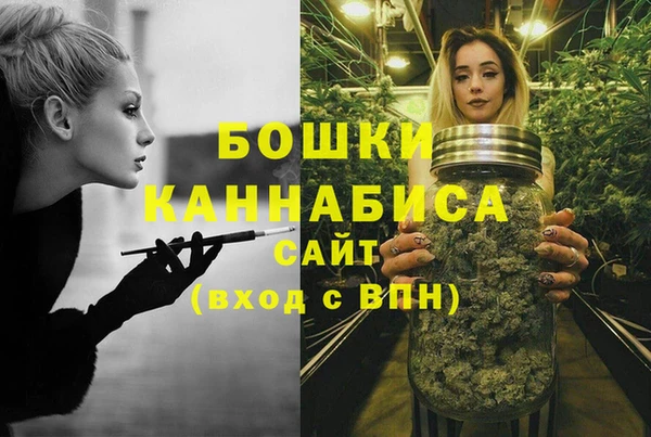 мефедрон Мегион