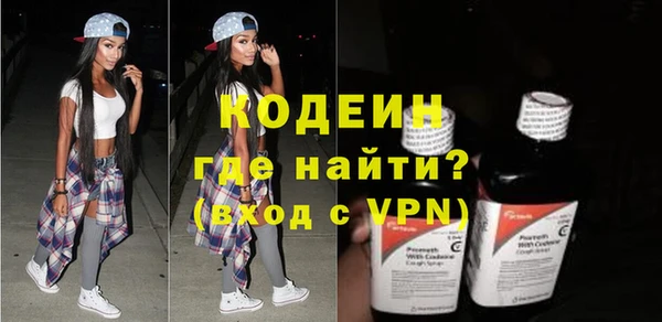 бутик Медвежьегорск