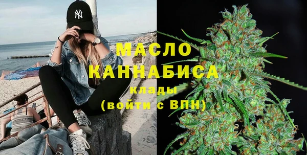 марки nbome Медногорск