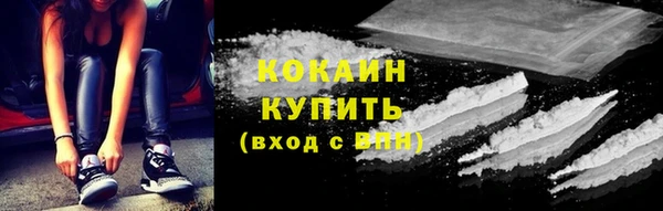 бутик Медвежьегорск