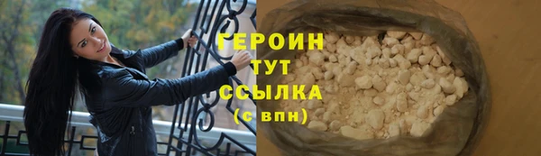 бутик Медвежьегорск