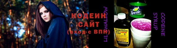 мефедрон Мегион