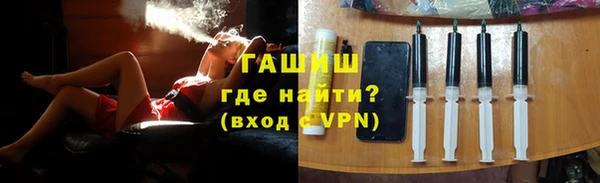 бутик Медвежьегорск