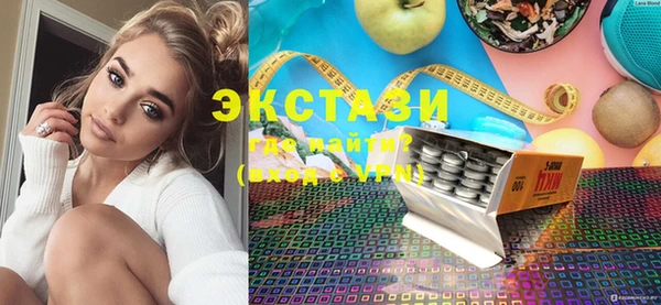 мефедрон Мегион