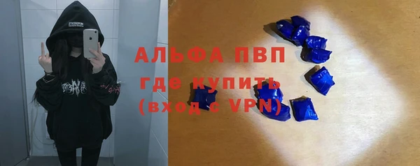мефедрон Мегион