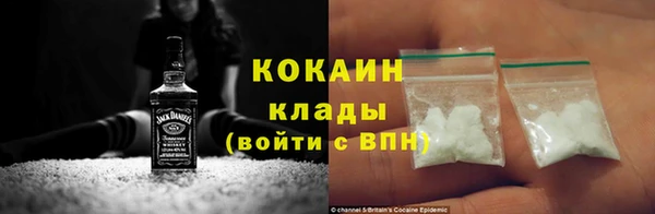 марки nbome Медногорск