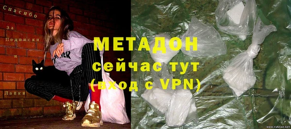 бутик Медвежьегорск