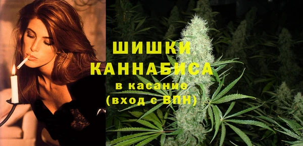 марки nbome Медногорск