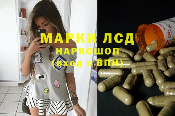 бутик Медвежьегорск