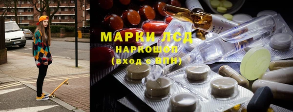 бутик Медвежьегорск