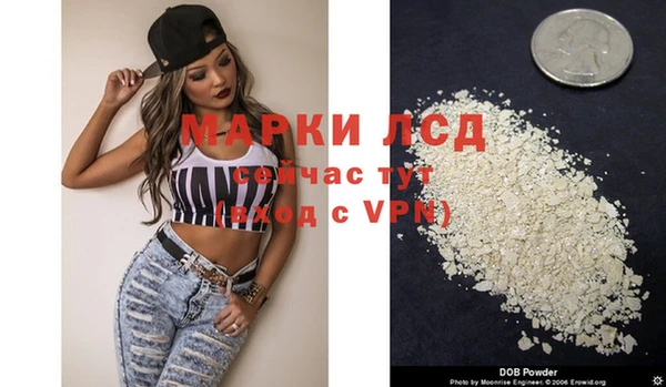 марки nbome Медногорск