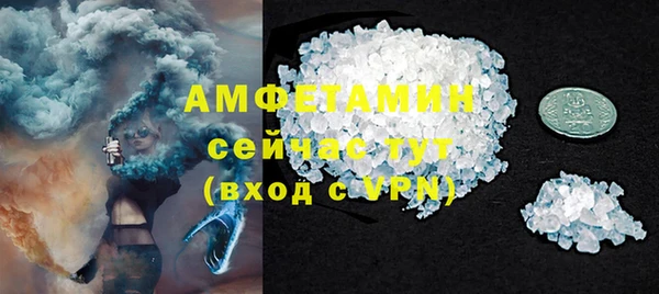 марки nbome Медногорск