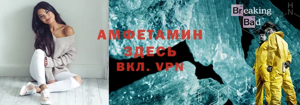 бутик Медвежьегорск
