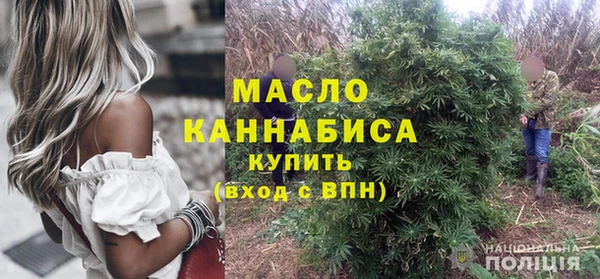 бутик Медвежьегорск