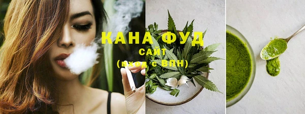марки nbome Медногорск