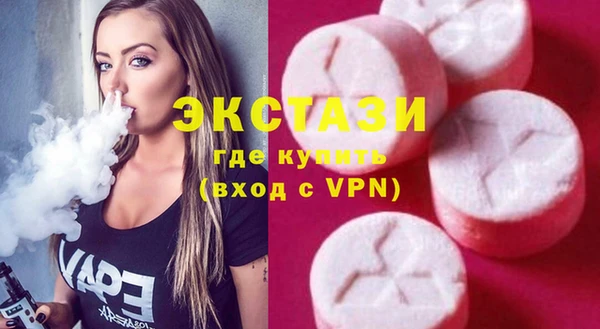марки nbome Медногорск