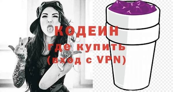 бутик Медвежьегорск