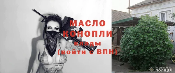 бутик Медвежьегорск